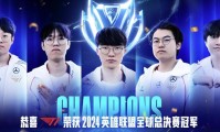 关于Faker在湖人比赛中爆冷，大胜引发热议！的信息
