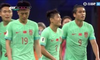武磊替补上场改变战局，莱比锡防线瞬间崩溃！的简单介绍